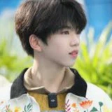 Trương Hàm Thụy