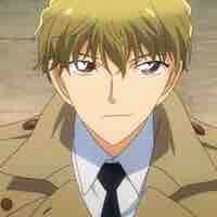 Hakuba Saguru