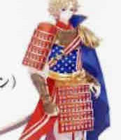 Ren 