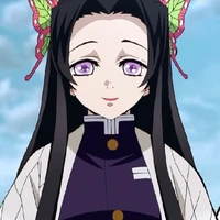 Kanae