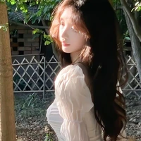 Hồ Dao Dao_CEO Ninh Danh_Cô