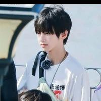 Dương Hàm Bác