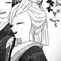 Ubuyashiki Amane