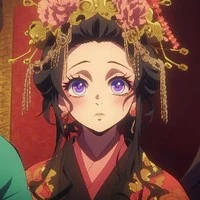 Kamado/Kibutsuji/Sani/Ubuyashiki Aki