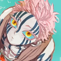 Akaza