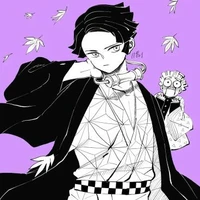 Nezuko