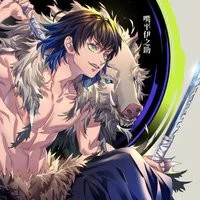 Inosuke