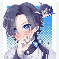 Aoi