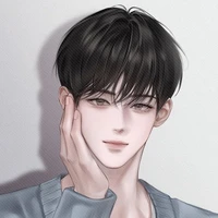 Doãn Hảo An