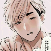 Atsumu miya (A+)