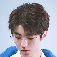 Vương Tuấn Khải ( F1 )