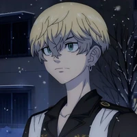 Matsuno Chifuyu