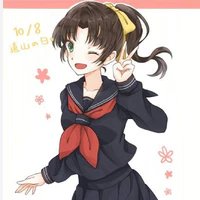 touyama kazuha