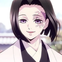 Ubuyashiki Kagaya