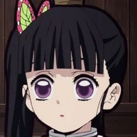 tsuyuri kanao