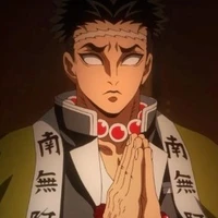 gyoumei