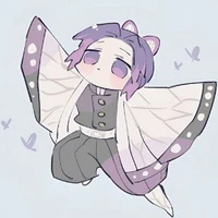 kochou shinobu