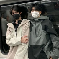 Bảo Thiên,Minh Huy