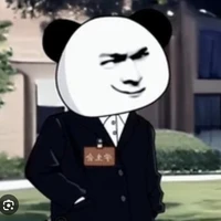 Yang guo
