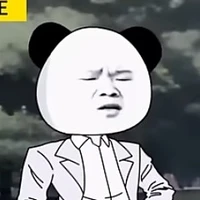 ？？？