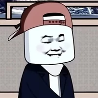 wang wu