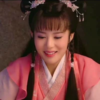 Song Nhi