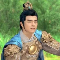 Lý Ân Giao