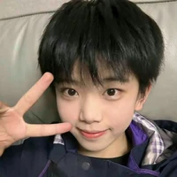 Trương Hàm Thụy
