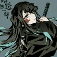 Tokito Muichiro (MR)