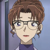 Kisaki Eri