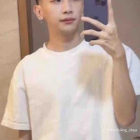 Nguyễn Hoài nam -red-rin