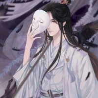 Thái tử - Viên Tuân