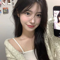 Vũ Thảo Linh | Cizie