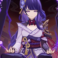 shougun