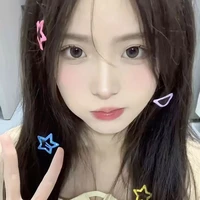 Y/n_cậu