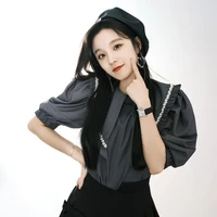 Song Yupi