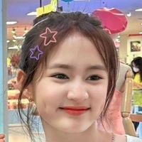 Ngô Thảo Nguyên