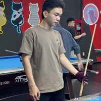 Lương Hoàng Phúc