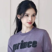 Trương Tịnh Nghi