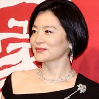 Bà Vũ Kỳ