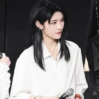 Từ Sở Văn•Xuẩn/Cậu