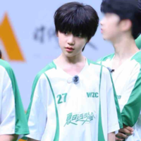 Nguỵ Tử Thần /em/