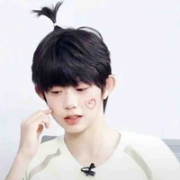Trần Dịch Hằng