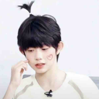 Trần Dịch Hằng