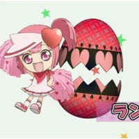 Ran