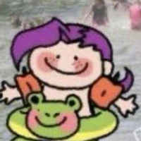 Là tui, tác giả đayy