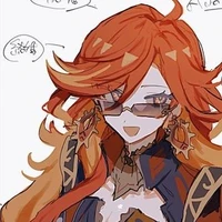 Natlan [?]