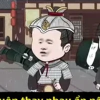 all - những ai cần trừ