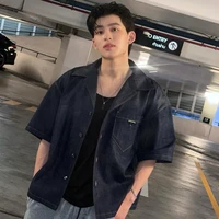 Pond Naravit Lertratkosum