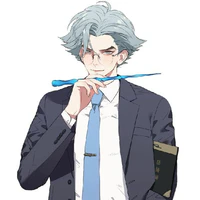 Paine